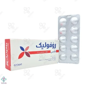 قرص روفولیک پلاس مکس عبیدی - 30 عددی	