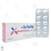 قرص روفوليک پريناتال قرص عبيدی - 30 عددی	