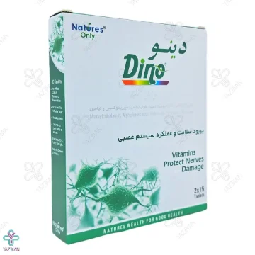 قرص تقویت سیستم عصبی دینو نیچرز اونلی - 30 عددی	