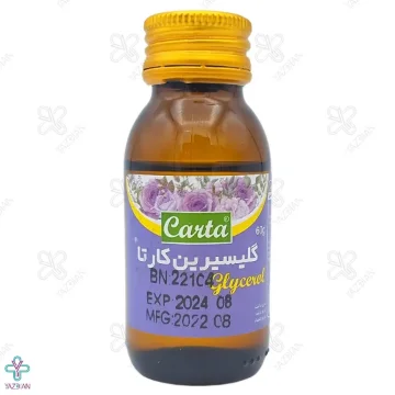 روغن گلیسیرین خوراکی	