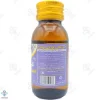 روغن گلیسیرین خوراکی	