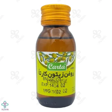 روغن زیتون موضعی غیر خوراکی	