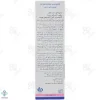 شامپو بدن روغنی بادی سنس نوپریت	