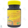 قرص کوالی فول (فولات) دکتر گیل - 60 عددی		