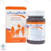 کپسول مولتی ویتامین فارماژلیتان کودکان و نوجوانان دانا فارما -30 عددی