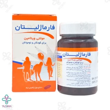 کپسول مولتی ویتامین فارماژلیتان کودکان و نوجوانان دانا فارما -30 عددی