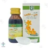 شربت ملین سی لاکس دینه - 60 میلی لیتر