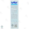 پن شفاف غیر صابونی صورت و بدن کودک اویکیدز اویدرم - 100 گرم 