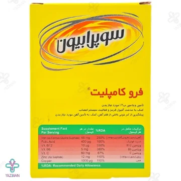 قرص آهن فروکامپلیت سوپرابیون - 30 عددی 