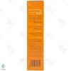 کرم ضد آفتاب SPF50 پوست چرب وچه - بژ روشن	