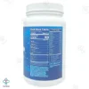 پودر پروتئین وی MRM ام ار ام - 917 گرم 