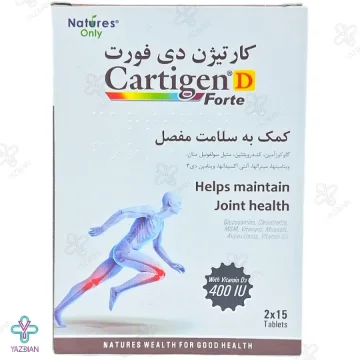 قرص تقویت مفاصل کارتیژن دی فورت نیچرز اونلی - 30 عددی