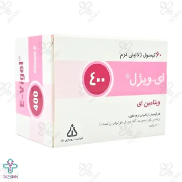 پرل ویتامین ایی 400 میلی گرم دانا - 60 عددی	