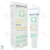 بی بی کرم SPF20 درماتیپیک - بژ طبیعی