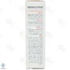 کرم دور چشم ضد تیرگی و پف درماتیپیک	