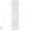 کرم لایه بردار AHA 15 درماتیپیک - 30 میلی لیتر