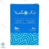 قرص مولتی ویتامین بیماران کلیوی رنال فکت اروند فارمد - 60 عددی 