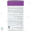 کپسول آهن و فولیک اسید سیدرال فولیک فارمانوترا - 30 عددی 