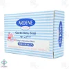 صابون بچه کرمدار گیاهی آردن - 75 گرم	