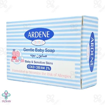 صابون بچه کرمدار گیاهی آردن - 75 گرم	
