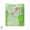 پوشک کامل بچه ببم سایز 1 - 20 عددی 