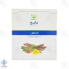 کپسول ملین لاکسافول باریج اسانس - 30 عددی 