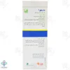 کپسول ملین لاکسافول باریج اسانس - 30 عددی 