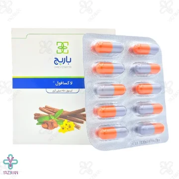 کپسول ملین لاکسافول باریج اسانس - 30 عددی 