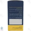 قیمت و خرید کپسول ( سلامت عمومی ) ب3 اکتیو ایج اروند فارمد - 30 عددی 
