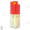 عطر جیبی زنانه شماره 3 بیک (رپیتون) - 7.5 میلی لیتر
