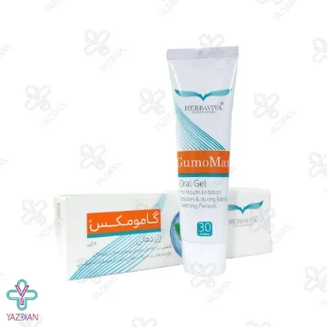 ژل دهانی ضد درد لثه گامومکس هرباویوا - 30 گرم 