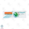 ژل دهانی ضد درد لثه گامومکس هرباویوا - 30 گرم 
