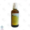 قطره خوراکی کانفرون بیونوریکا - 100 میلی لیتر 