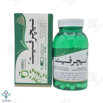 کپسول لاغری نیچرفیت دیموند - 60 عددی 