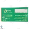 کپسول لاغری نیچرفیت دیموند - 60 عددی 