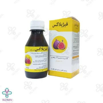 شربت ملین انجیر فیژیلاکس نیاک - 120 میلی لیتر 