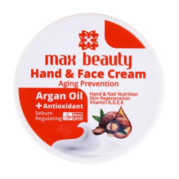 کرم مرطوب کننده حاوی روغن آرگان مکس بیوتی - 250 میلی لیتر 