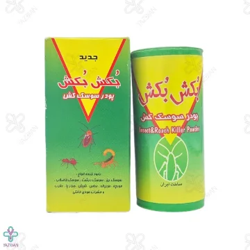 پودر سوسک کش بکش بکش