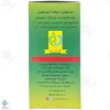 پودر سوسک کش بکش بکش
