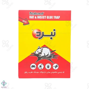 چسب موش نبرد مدل کتابی	