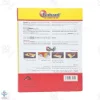چسب موش نبرد مدل کتابی	