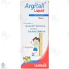 شربت ارژیتال هلث اید	
