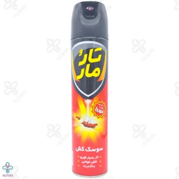 اسپری سوسک کش تارومار	