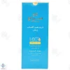 کرم ضد آفتاب رنگی SPF60 فاقد چربی سینره - بژ طبیعی	