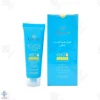 کرم ضد آفتاب رنگی SPF60 فاقد چربی سینره - بژ روشن