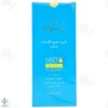 کرم ضد آفتاب رنگی SPF60 فاقد چربی سینره - بژ روشن