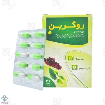 کپسول روگرین قائم دارو - ۳۰ عدد	