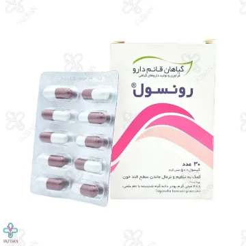 کپسول رونسول قائم دارو - 30 عدد
