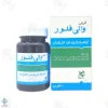 کپسول آرام بخش گیاهی والی فلور - 30 عددی	