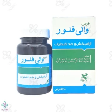 کپسول آرام بخش گیاهی والی فلور - 30 عددی	